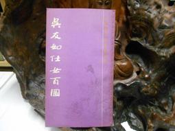 #516 SPORTS ILLUSTRATED SEPTEMBER 26 1983 DOUG FLUTIE LITTLE BIG MAN 歷史價格詳細信息