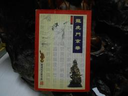 京虎适用荣耀9x电池大容量8X9X10Xmax手机华为NOVA5pro荣耀V10V8V9V30pro青春版p30p9p2 歷史價格詳細信息