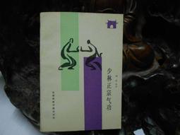 正宗北京玫瑰彩金邊鑲鉆雕花景泰藍手鐲女活口送丈母娘~特價#促銷 #現貨 歷史價格詳細信息