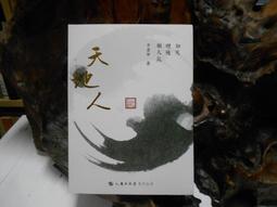 K1998 日本 平成10年1998年 大藏省造幣局發行套幣 附盒-說明書 如圖 歷史價格詳細信息