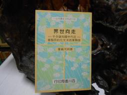 d1837適c180/c200/c200l/e180/陶瓷 歷史價格詳細信息