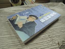 回憶與誤解/達納培瓊,金凱瑞【城邦讀書花園】 歷史價格詳細信息