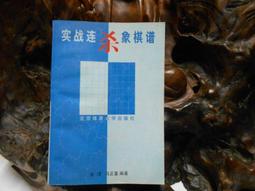 G4491「西洋歐美」YOUNG AND BUSTY 2 歷史價格詳細信息