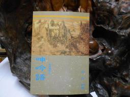 d1479適應發現4/發現5/攬勝運動版/攬勝陶瓷 歷史價格詳細信息