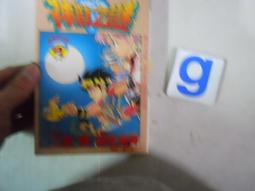 龍之神諭卡｜Dragon Oracle Cards，連結龍族古老智慧支持靈魂使命提供你所需要的幫助【左西購物網】 歷史價格詳細信息