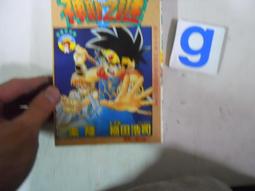 龍之神諭卡｜Dragon Oracle Cards，連結龍族古老智慧支持靈魂使命提供你所需要的幫助【左西購物網】 歷史價格詳細信息