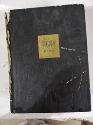 中非貨幣聯盟2020年版2000 Francs紙鈔１枚。－中非聯邦－UNC－－ 歷史價格詳細信息