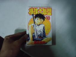 【滿滿】田震 震撼  紙盒版  2000年 首版  全新未拆封 售出不退 歷史價格詳細信息