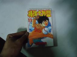 【滿滿】田震 震撼  紙盒版  2000年 首版  全新未拆封 售出不退 歷史價格詳細信息