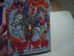 神仙藤井樹同款拉菲草帽女法式氣質赫本風蝴蝶結盆帽出游遮陽帽夏-佳藝居 歷史價格詳細信息