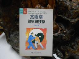 E1457，西門子觸摸屏外殼KTP400 BASIC 6AV2123 2DB03 歷史價格詳細信息