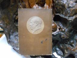 1066 英國1917年喬治五世1福林銀幣 好品 925高銀8120 歷史價格詳細信息