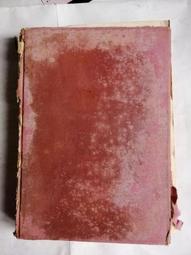 昭和17年大日本帝國政府大東亞戰爭割引國庫債拾圓、大小兩款不同合拍 歷史價格詳細信息