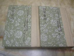 觀賞券.........中華鎮威軍軍用銀票 壹佰圓 歷史價格詳細信息