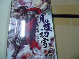 小橙子 SENNHEISER/森海塞爾 HD206頭戴式監聽耳機HD201專業耳機森海202 歷史價格詳細信息