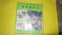 【阿妹】73鍵電子琴長110cm 2.2標準鋼琴鍵盤老師推薦考級樂器琴行 歷史價格詳細信息