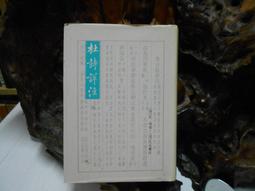 里仁*-民豐有機紅糯糙米1kg/包????️預購商品須等5-7天 歷史價格詳細信息