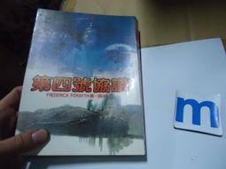 Frederick and His Friends ─ Four Favorite Fables (1精裝+ CD) 廖彩杏老師推薦有聲書第2年第27週/Leo Lionni【禮筑外文書店】[9折] 歷史價格詳細信息