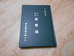 明德陳年豆瓣醬  【大潤發】 歷史價格詳細信息