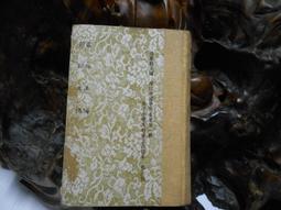 D03282 貞觀政要 唐.吳競/著 宏業書局 民國77 歷史價格詳細信息