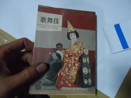 歌舞謬思女神 巴洛克舞蹈典範 Apotheosis of Baroque Dance AVSA9929 歷史價格詳細信息
