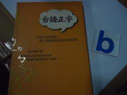 台榮 三層立體防護口罩 鼻線款 50入/2盒 (不挑色隨機出貨) 歷史價格詳細信息