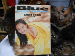 C1409 Blythe Custom Eye Chips♦♦小布手工瞳片♦♦ 歷史價格詳細信息