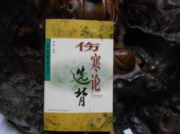 F103 法式 性感 蕾絲 刺繡 肩帶可拆 胸罩成套 婚紗禮服 上薄下厚 1/2杯 內衣組 3色可選 (天使戀人著衣館) 歷史價格詳細信息