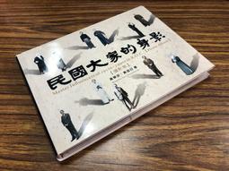 臺北  日韓個性創意植絨粉紅沙髮貓咪桌麵懶人手機支架少女心擺件 歷史價格詳細信息