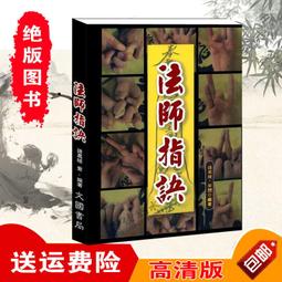 ●寧公館●哈雷883肥仔Fatboy仿真摩托車模型 1:6 可配HT 12寸兵人手辦模型 歷史價格詳細信息