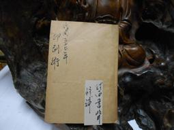 A859  優質手動  咖啡可可豆剝皮機 咖啡脫皮機 歷史價格詳細信息