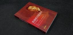 Q2108】李國鼎先生訪問紀錄：臺灣科技政策發展-軟精裝-中研院近史所-劉素芬等訪錄-25開525頁-1千克-44005 歷史價格詳細信息