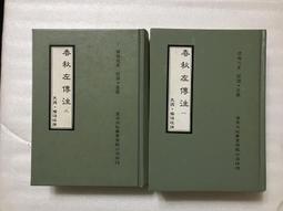 春季注塑小眾日系阿甘鞋溶解鞋前系帶潮流低幫運動男休閒鞋 歷史價格詳細信息