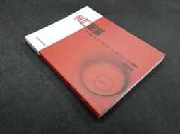 金門戰果-腰果仁酥150g 歷史價格詳細信息