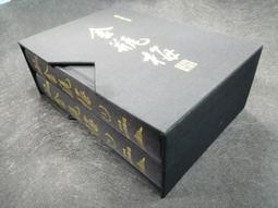 A2107稀少款蘇聯飛行牌手動機械男表，這個版本非常少，網上僅此一個，收藏價值極高，不信你上網查查。機芯已經花錢保養完， 歷史價格詳細信息