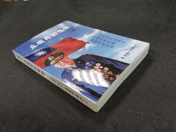 【96069】職業男女OFFICE ☆ STAR 上班族百搭長袖襯衫 粉/藍 XS-4L 歷史價格詳細信息