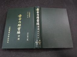 帝特8K光纖HDMI2.1版25米大小頭分體式穿管線microhdmi高清預埋線 歷史價格詳細信息