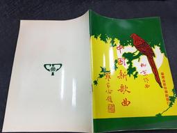 黃花崗紀念幣貳角銀幣 公博XF45 包漿熟舊，原汁原味，歷史352 歷史價格詳細信息