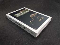 早期---中國文化大學----鑰匙圈----直徑3.8公分---- 歷史價格詳細信息