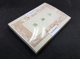 肱二頭肌訓練繩 肱三頭肌拉繩 拉力繩 下壓訓練  大飛  健身器材 健身房 配件鋼製環扣單雙頭可選 歷史價格詳細信息