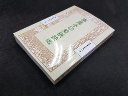 肱二頭肌訓練繩 肱三頭肌拉繩 拉力繩 下壓訓練  大飛  健身器材 健身房 配件鋼製環扣單雙頭可選 歷史價格詳細信息
