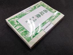 肱二頭肌訓練繩 肱三頭肌拉繩 拉力繩 下壓訓練  大飛  健身器材 健身房 配件鋼製環扣單雙頭可選 歷史價格詳細信息