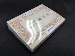 肱二頭肌訓練繩 肱三頭肌拉繩 拉力繩 下壓訓練  大飛  健身器材 健身房 配件鋼製環扣單雙頭可選 歷史價格詳細信息