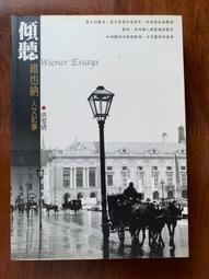 【白允】白母貝雙層戒指與錶帶鍊戒指 現貨 鋯石戒指 飾品 食指戒 開口戒 可調戒圍 首飾 配飾 飾品【雅雅百貨館】 歷史價格詳細信息