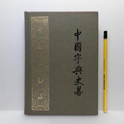 年秋季漢派韓版時尚氣質通勤高腰開叉拼接蕾絲毛呢半身裙77 歷史價格詳細信息