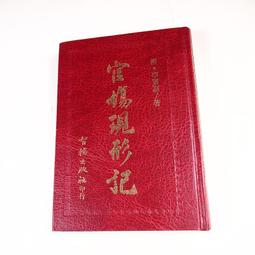 懶寶智能迷你桌面洗衣襪機 超聲波藍光洗衣機 洗襪機 小型洗內衣褲機 歷史價格詳細信息