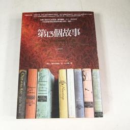 新黛安琪小胸中厚聚攏無鋼圈內衣女大胸顯小調整型收副乳上託文胸 歷史價格詳細信息