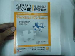 雲端貝殼運動內衣女新款V領防震聚攏收副乳健身bra外穿瑜伽文胸潮 歷史價格詳細信息