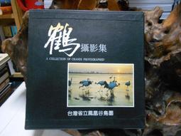 台灣名家   吳明儀  茶船 歷史價格詳細信息