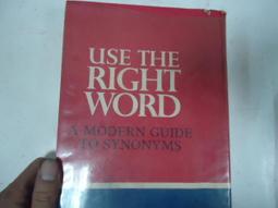 【工具書ANL2】88年《人體．記憶與建築》布魯爾 葉庭芬 尚林 書斑&lt;二手書&gt; 歷史價格詳細信息